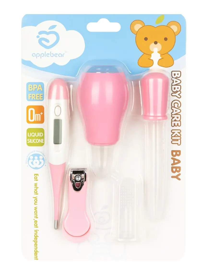 Baby Care Kit  Small