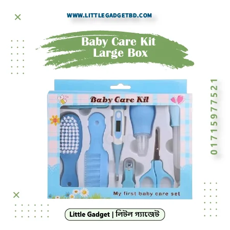 Baby Care Kit Large Box