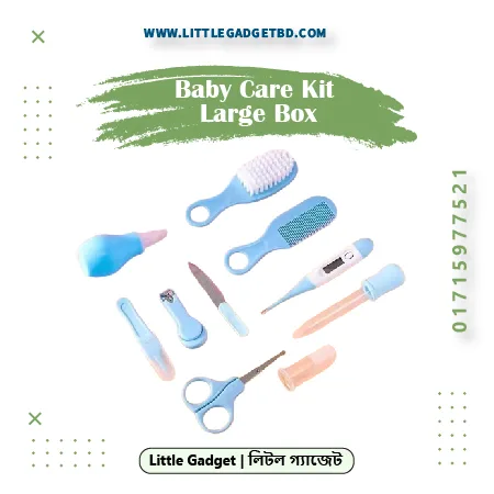 Baby Care Kit Large Box