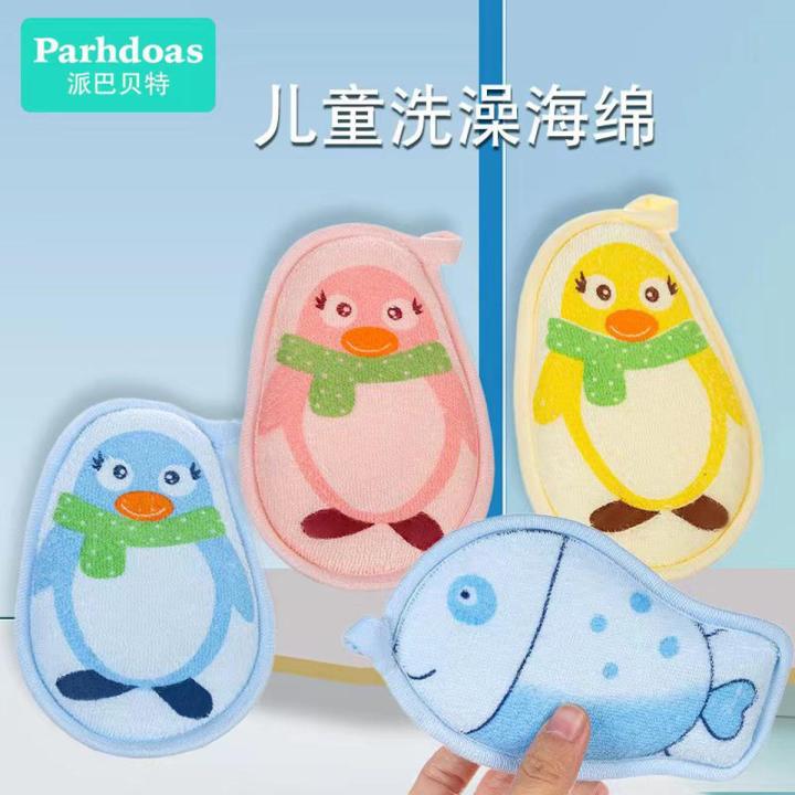 Baby Bath Sponge Super Soft